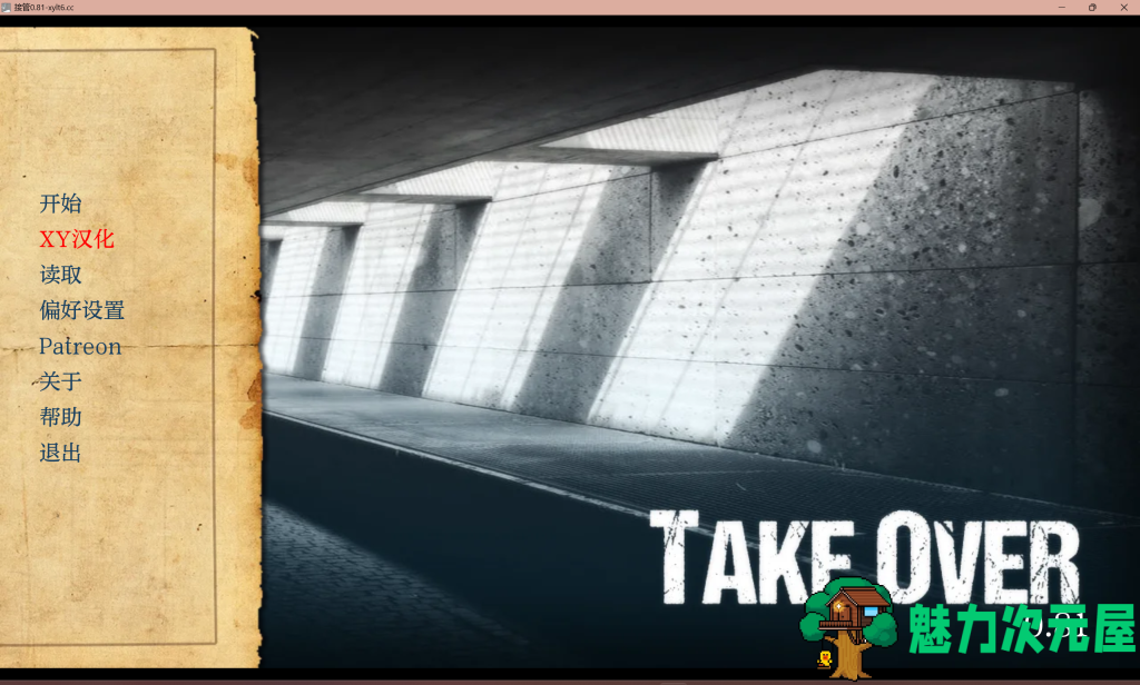 【欧美SLG/汉化/乱伦】接管 Take Over V0.81 PC+安卓双端汉化版 百度直链/1.23G-魅力次元屋