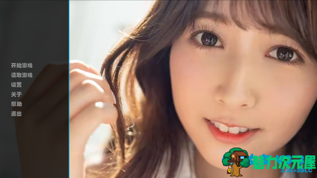 【真人互动SLG/中文/动态】我的偶像女友和她的闺蜜们 V3.33 重制正式官中版+DLC 百度直链/5.66-魅力次元屋