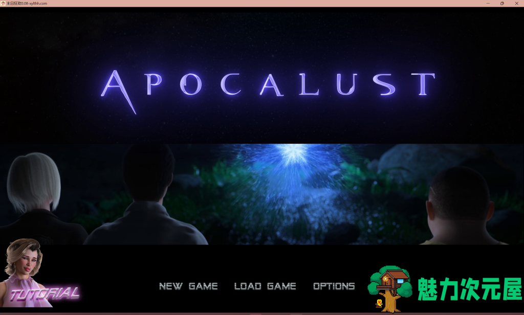【欧美SLG/汉化/动态】启示录 Apocalust V0.08 PC+安卓双端汉化版 百度直链/4G-魅力次元屋
