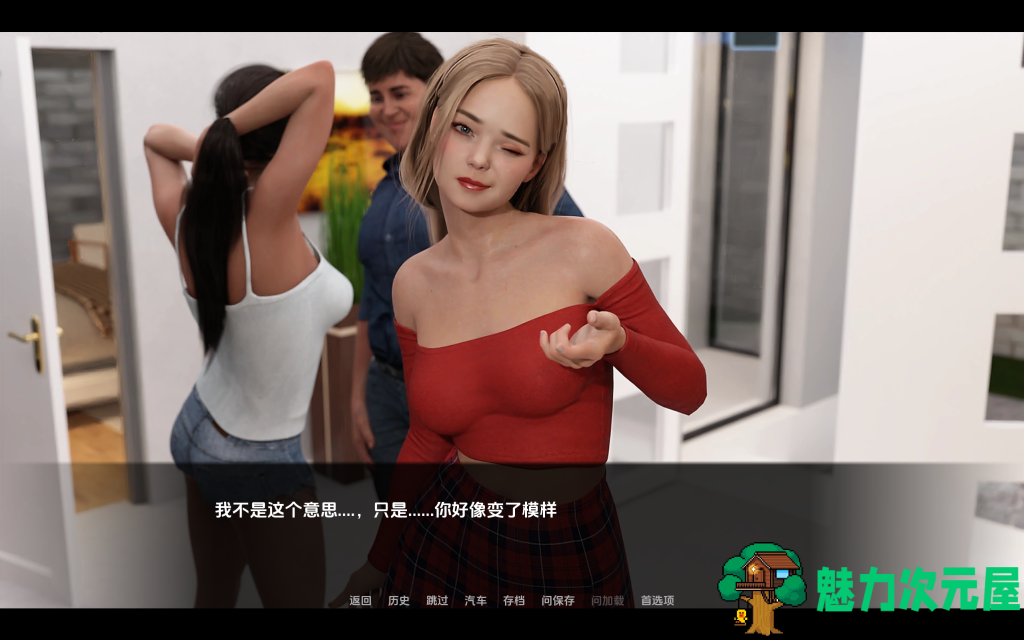 【欧美SLG/动态/汉化】迷失在天堂Lost in Paradise V1.0完结汉化版 PC+安卓 百度直链/2.4G