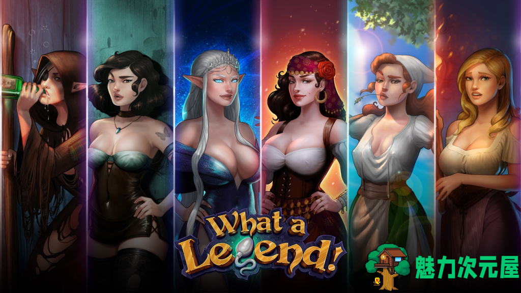 【SLG/汉化/动态】这就是传奇/这是个传奇 What a Legend! [Ver0.7] PC+安卓汉化版 百度直链/8G-魅力次元屋