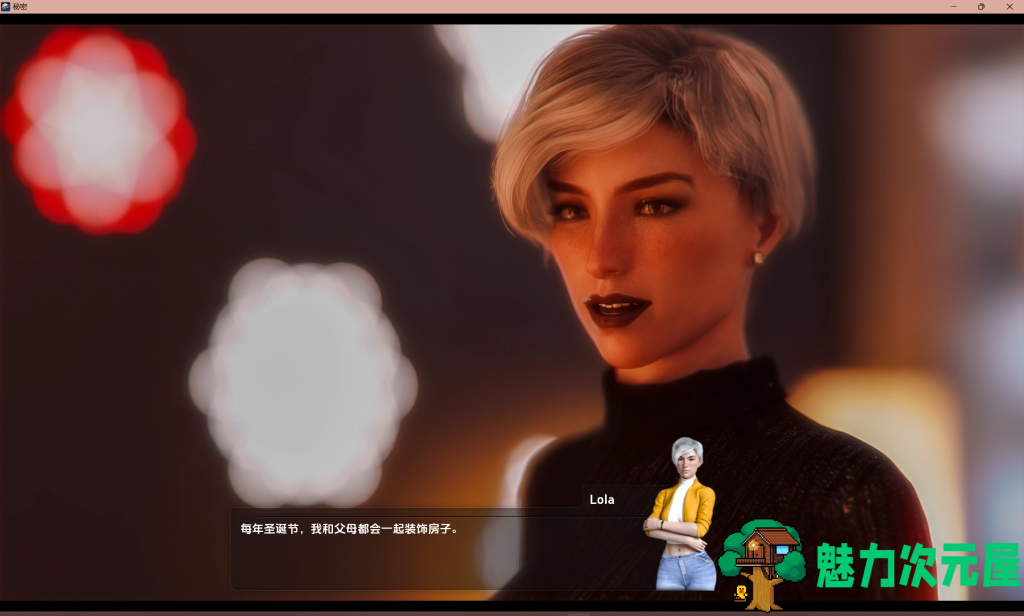 【欧美SLG/动态/3C】家庭的秘密：幽灵与刺激 The Secret: Ghosted & Thrilled V0.4.9.5.2 汉化中文版 PC+安卓 百度直链/1.2G