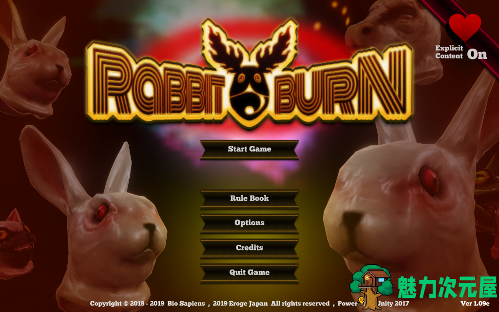 【3D互动/中文/动态】兔子屋 Rabbit Burn Ver1.09e 官方中文步兵版 百度+UC/356m
