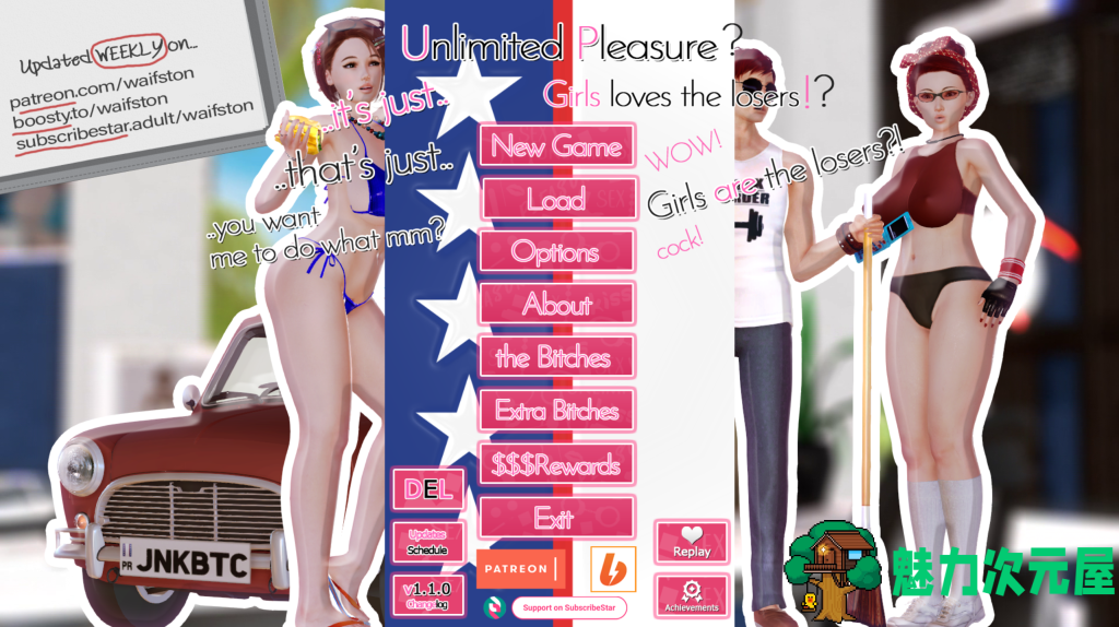 【亚洲风SLG/汉化/动态】无限快乐/无尽的快感 Unlimited Pleasure v1.1.0 汉化版 百度直链/9.14G