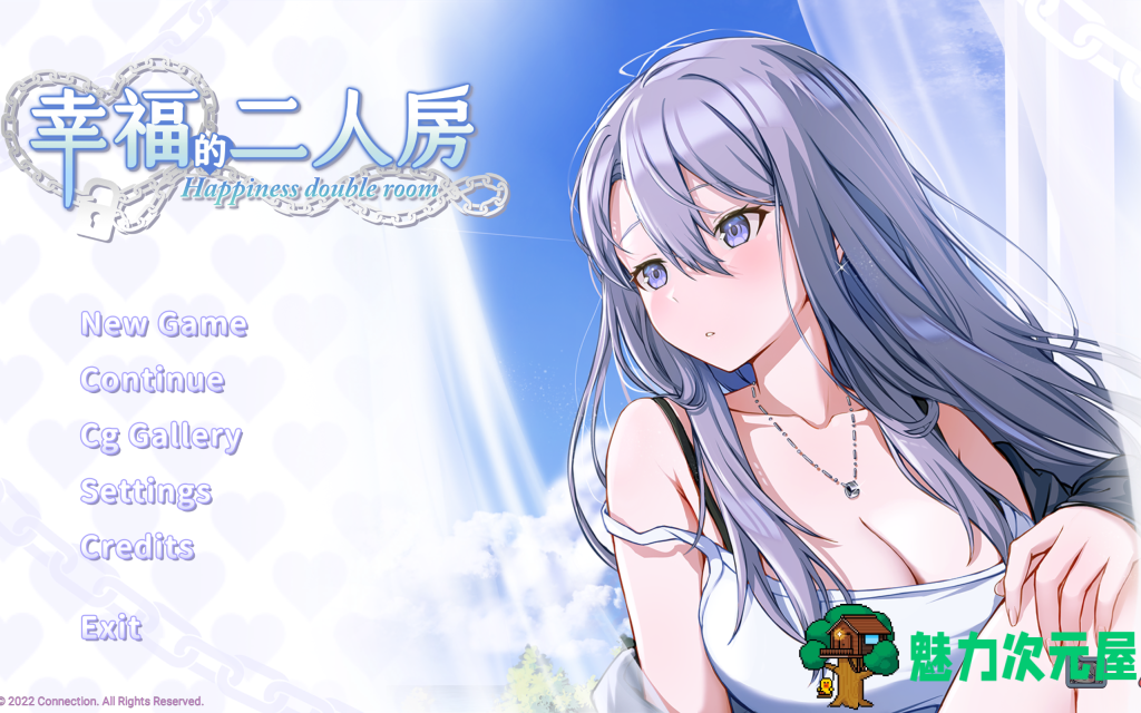 【日系SLG/中文/动态】幸福的二人房 Happiness Double Room V1.0.5 官中步兵版 百度直链/1.83G-魅力次元屋