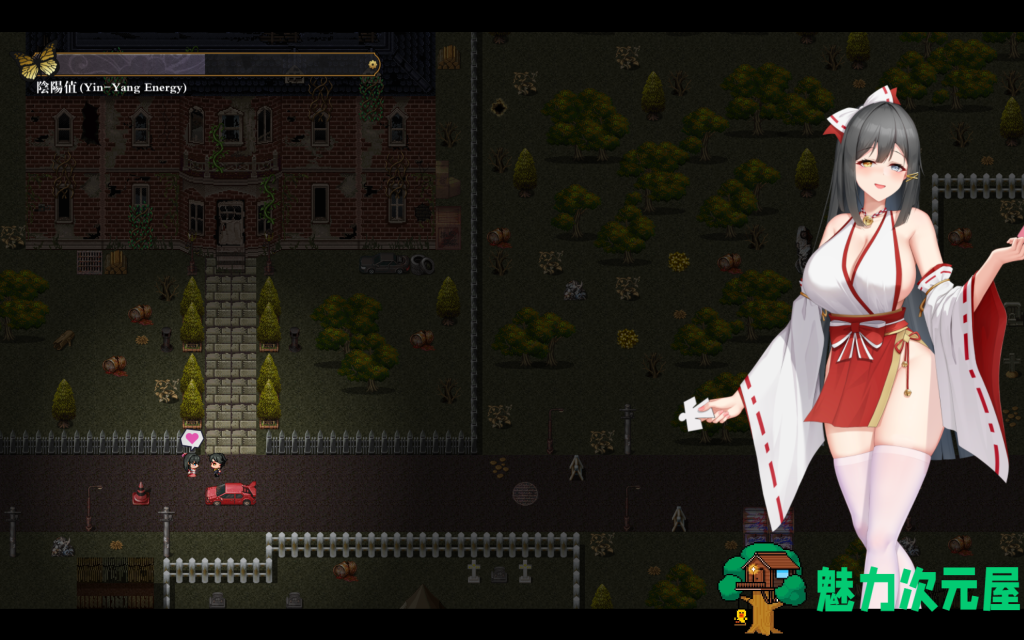 【爆款解谜RPG/动态CG/新作】除灵阴阳师 Steam官中 PC+jio安卓模拟器 百度直链/928M
