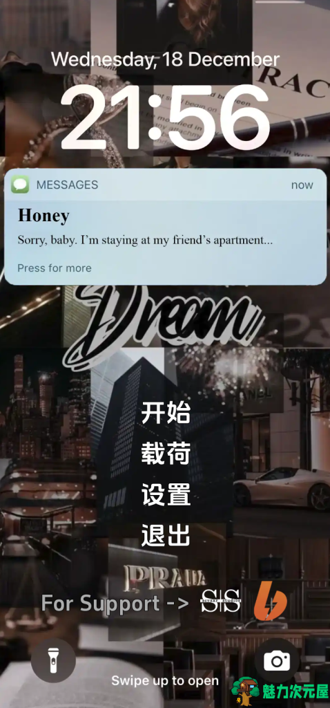 【真人SLG/汉化/沙盒】妻子的电话 A Wife’s Phone V0.6.5 PC+安卓双端汉化版 百度+UC/7.72G-魅力次元屋