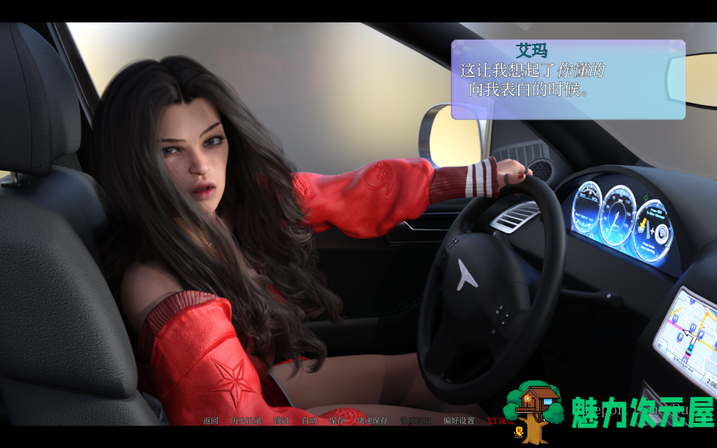 【欧美SLG/汉化/动态】复仇女神派对 V0.9 AI汉化版 PC+安卓 百度直链/7.1G