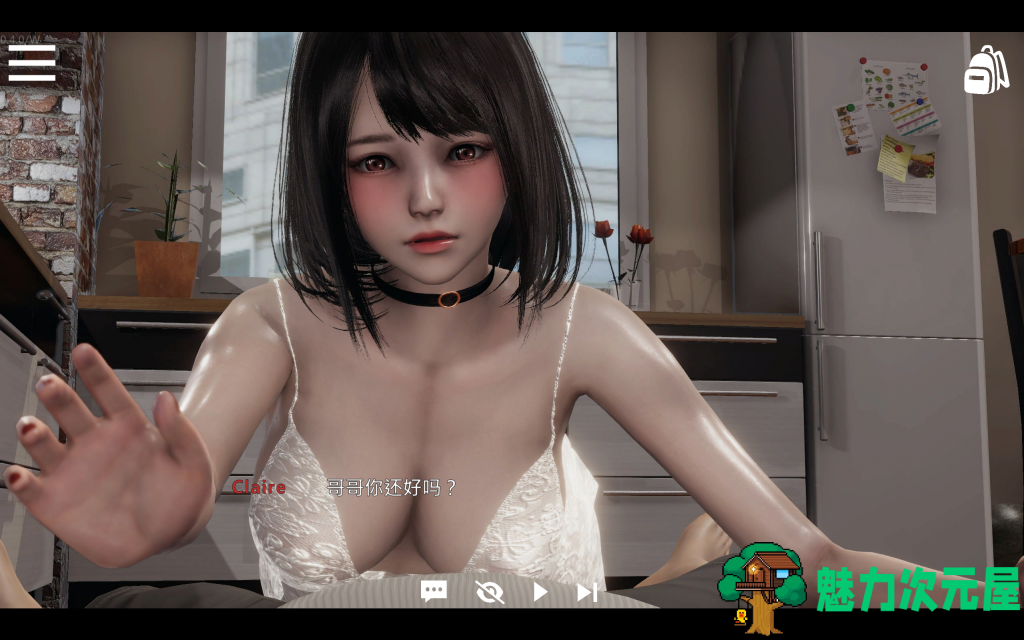 【亚洲风SLG/中文/动态CV】闪耀星路 Concert Girls v0.4.0 PC+安卓双端官中版 百度直链/1.4G-魅力次元屋