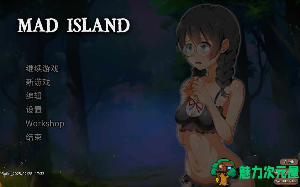 更新【日式ARPG/中文/动态】疯狂岛/生存游戏/Mad Island v0.3.1 官方中文版+DLC 百度+UC/1.31G-魅力次元屋
