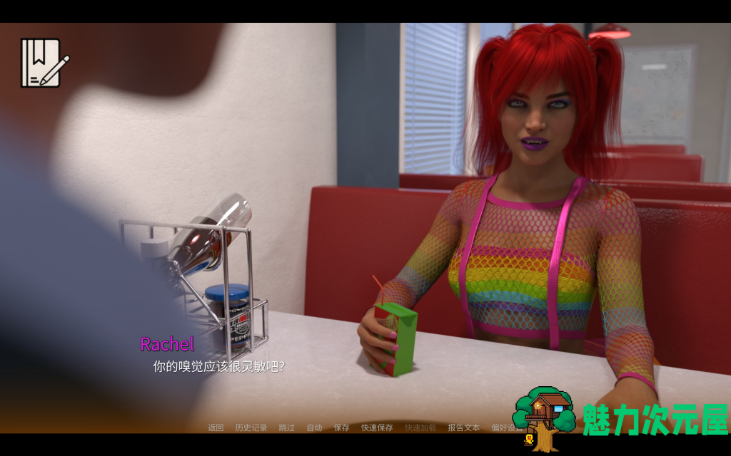 【欧美SLG/动态/汉化】怪物学院 Monster College v1.0.0 PC+安卓双端版 百度直链/5.7G