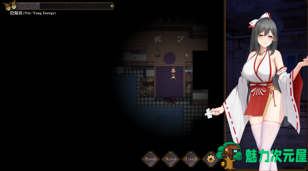 【爆款解谜RPG/动态CG/新作】除灵阴阳师 Steam官中 PC+jio安卓模拟器 百度直链/928M