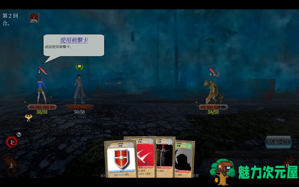 【亚洲风SLG/汉化/动态】星体欲望/超然之欲 Astral Lust V0.3.1c AI汉化版 PC+安卓 百度直链/3.7G