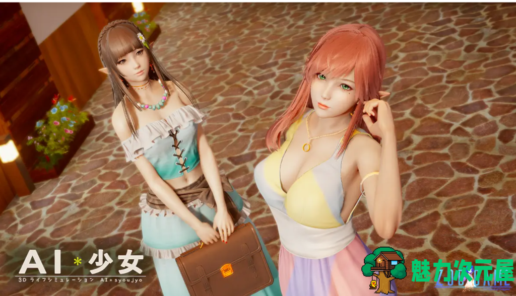【I社大作/中文/一键端】AI少女·璇玑公主 V1.2.3 超强整合版 [全MOD收集/最新本体/5万人物卡/渣机优化] 百度直链/140G