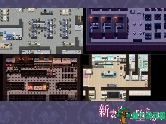 【RPG/NTR/官中/动态】新婚妻子小惠的堕落 Ver2.0 新妻めぐが堕ちる時 官方中文版 PC+安卓 百度直链/2.4G