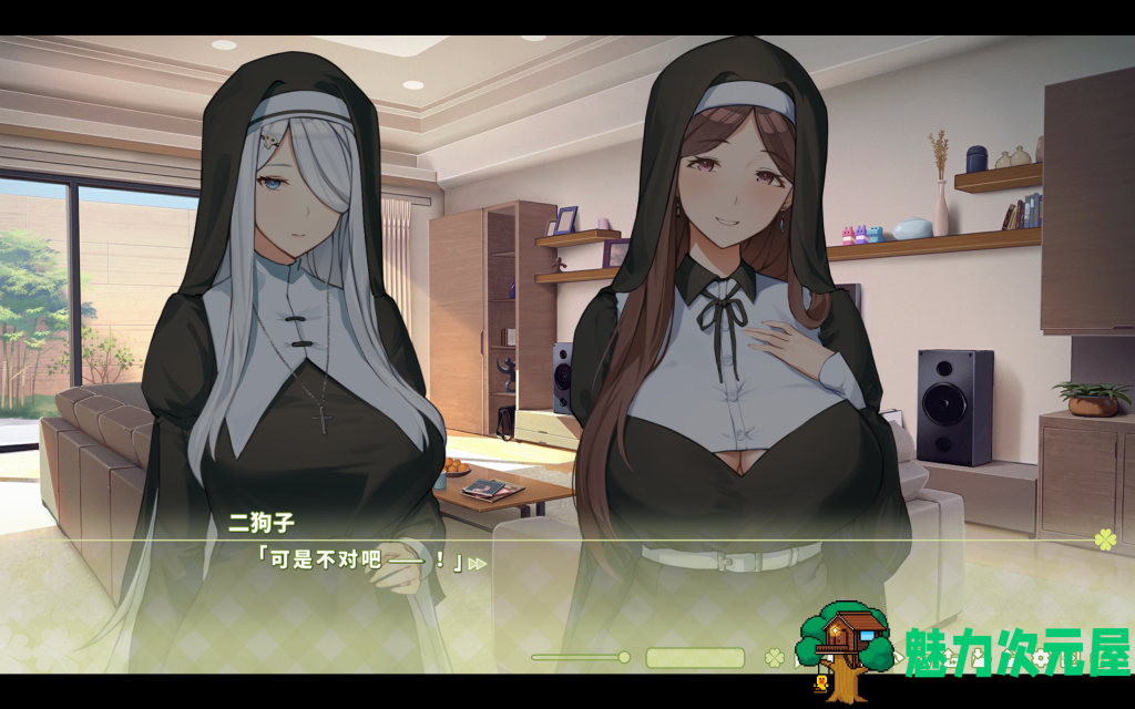 【养成互动SLG/中文/动态】夏色四叶草V1.11 官方中文步兵版+全CG存档 百度直链/4.76G