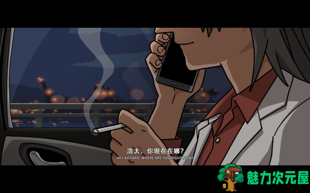 【精品经营类SLG/动态/中文/NTR/人妻】极道无赖:横滨按摩店篇/Massage Parlor/情欲古式按摩店：沉迷秘密服务的母女们 PC+安卓 百度直链/1.9G