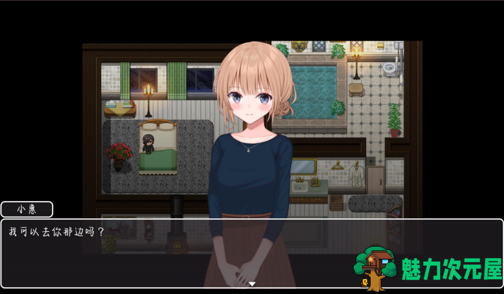 【RPG/NTR/官中/动态】新婚妻子小惠的堕落 Ver2.0 新妻めぐが堕ちる時 官方中文版 PC+安卓 百度直链/2.4G