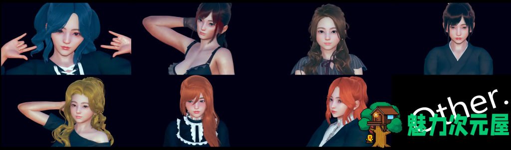 【亚洲风SLG/汉化/动态】任性旅行者之家 Home for Wayward Travellers v0.10 PC+安卓双端汉化版 百度直链/6.3G