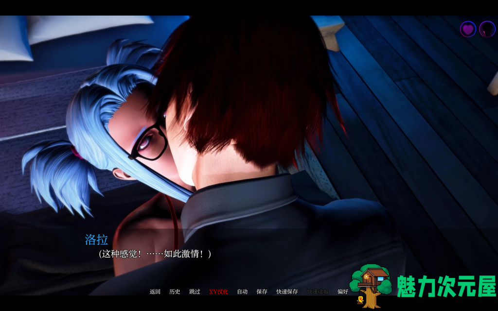 【亚洲风SLG/汉化/动态】命运的欲望Ep.3 v1.5/Desire of FateAI汉化版 PC+安卓 百度直链/7.41G