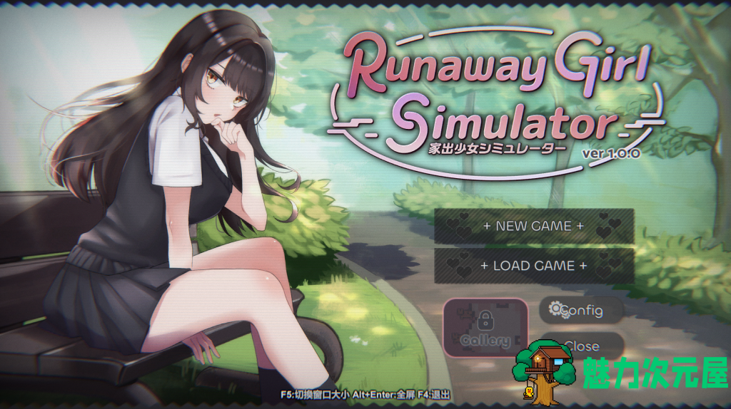 【日式3D/中文/动态】家出少女模拟器 Runaway Girl Simulator V1.0.0 官方中文版 百度+UC/1.24G-魅力次元屋