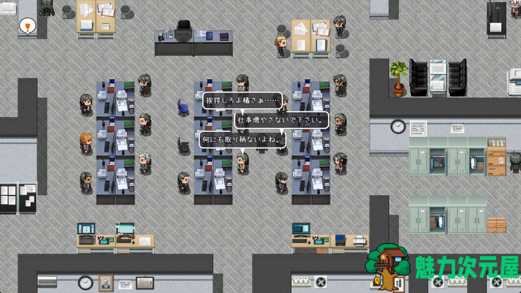 【RPG/NTR/官中/动态】新婚妻子小惠的堕落 Ver2.0 新妻めぐが堕ちる時 官方中文版 PC+安卓 百度直链/2.4G