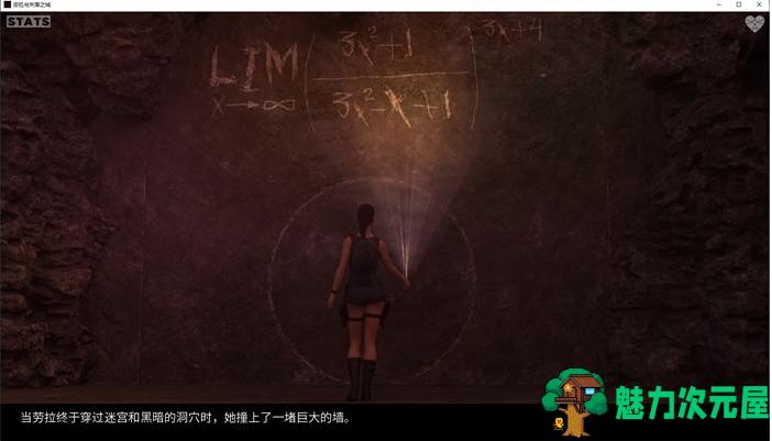 【PC/安卓/汉化版/SLG游戏/5.46G】劳拉与失落之城 Ver0.47 汉化版+PC+安卓+动态同人SLG游戏+5.46G
