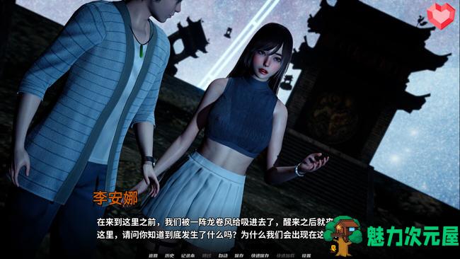 【PC/安卓/官中/SLG游戏/2.37G】跨界(Cross Realms) Ver0.3 官方中文版+PC+安卓+动态SLG游戏+2.37G