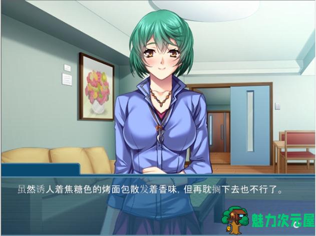 【PC/AI汉化版/全CG/存档/ADV游戏/351M】夺回属于我的一切 Ver1.0 AI汉化版+ADV游戏+全CG存档+351M