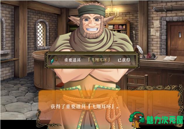 【PC/精翻/汉化版/回合制/RPG游戏/1.78G】深山谷康复歌:在群峰深处摇曳 Ver1.0 精翻汉化版+回合制RPG游戏+2.78G
