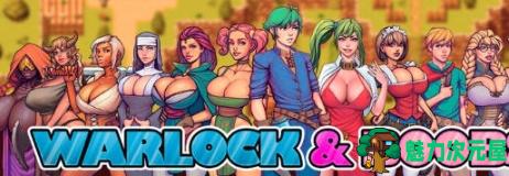 【PC/AI汉化版/RPG游戏/2.18G】术士与欧派(Warlock and Boobs) Ver0.512 AI汉化版+RPG游戏+2.18G-魅力次元屋