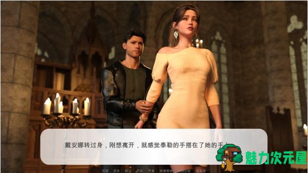 【PC/官中/模拟/SLG游戏/598M】MAGIC of LUST STEAM官方中文版+模拟SLG游戏+598M