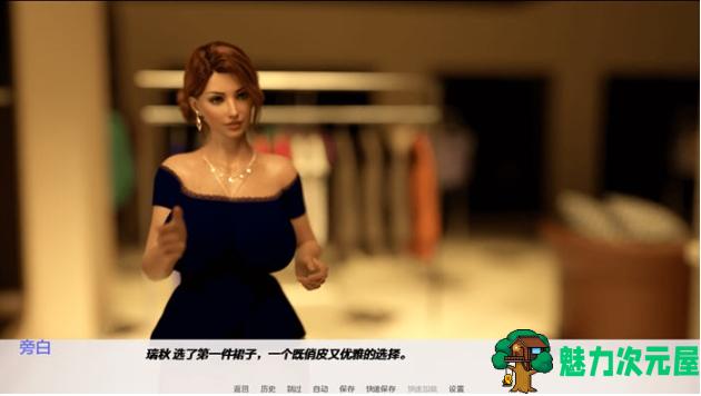 【PC/安卓/汉化版/SLG游戏/2.24G】淘气妻子(Natasha Naughty Wife) Ver0.46 汉化版+PC+安卓+动态SLG游戏+2.24G