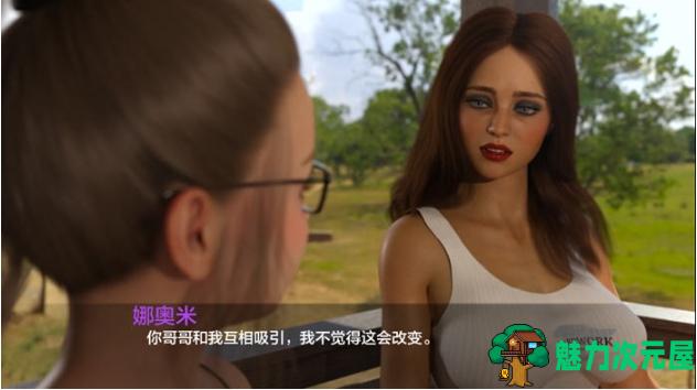 【PC/安卓/汉化版/SLG游戏/1.18G】贪婪之弧(Ravenous) Arc 2 Ep.12 汉化版+PC+安卓+动态SLG游戏+1.18G