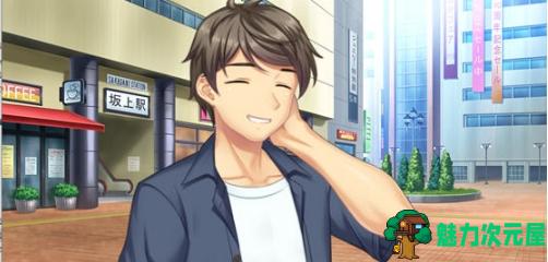 【PC/汉化版/3DLCs/ADV游戏4.66G】深夜拥抱着深爱 Ver1.0 汉化版+3DLCs+ADV游戏+4.66G-魅力次元屋