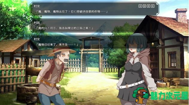 【PC/汉化/修复版/SLG游戏/4.31G】神采奕奕的少女:过度畅销的彩视商人 Ver1.06 汉化修复版+爆款SLG游戏+4.31G