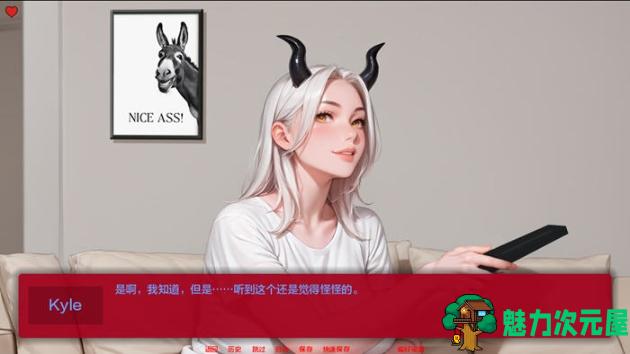 【PC/安卓/汉化版/SLG游戏/1.16G】我们的日常(Our Daily Breed) Ver0.4a 汉化版+PC+安卓+SLG游戏+1.16G