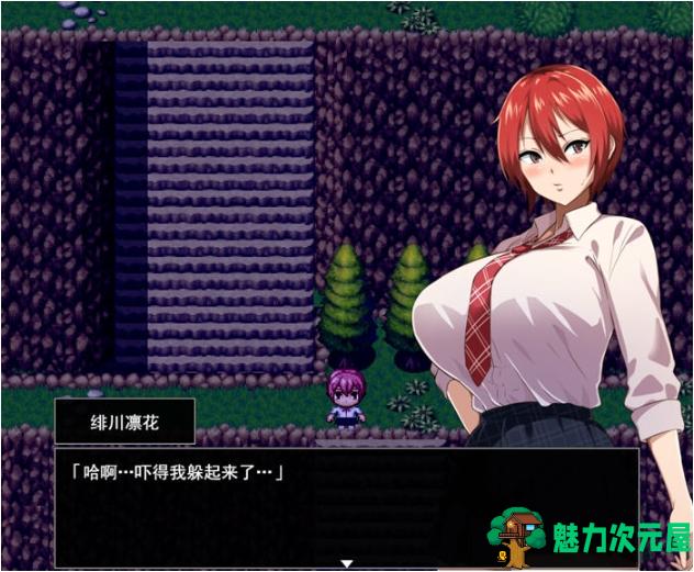 【PC/AI汉化版/RPG游戏/1.75G】月夜下辉映的赤红之花 AI汉化版+RPG游戏+1.75G