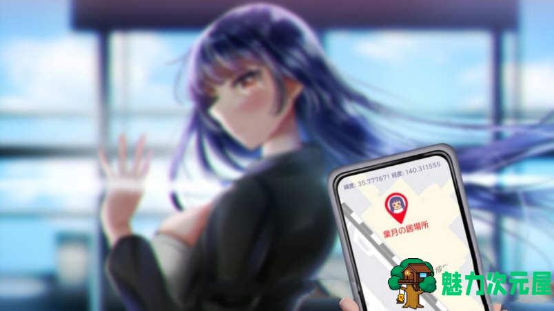 【安卓/PC/CG/中文/精品/RPG游戏/1.5G】直到成为我的女朋友为止 精修汉化 安卓+PC+全CG+精品神奇RPG游戏&补更+1.5G