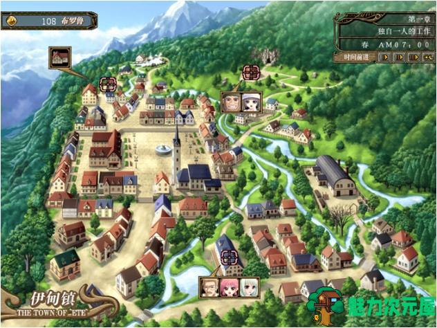 【PC/精翻/汉化版/回合制/RPG游戏/1.78G】深山谷康复歌:在群峰深处摇曳 Ver1.0 精翻汉化版+回合制RPG游戏+2.78G
