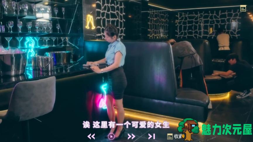 【PC/真人/影视互动/SLG游戏/16.6G/正式版/故事线全开】爱的初体验/爱的处体验/愛的處體驗 官方中文正式版+国语+影视互动真人SLG游戏+全故事线&更新+16.6G