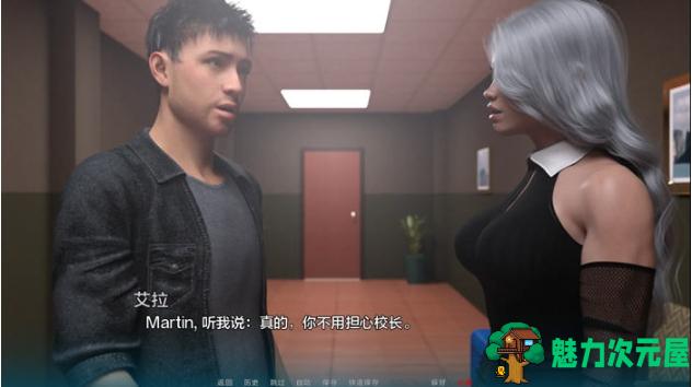 【PC/安卓/汉化版/SLG游戏/1.55G】变种人学院(Mutant College) Ver0.7.0 汉化版+PC+安卓+动态SLG游戏+1.55G
