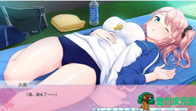 【PC/AI汉化版/ADV游戏/全CG/1.60G】アママネ2 Ver1.0 AI汉化版+ADV游戏+全CG+1.60G