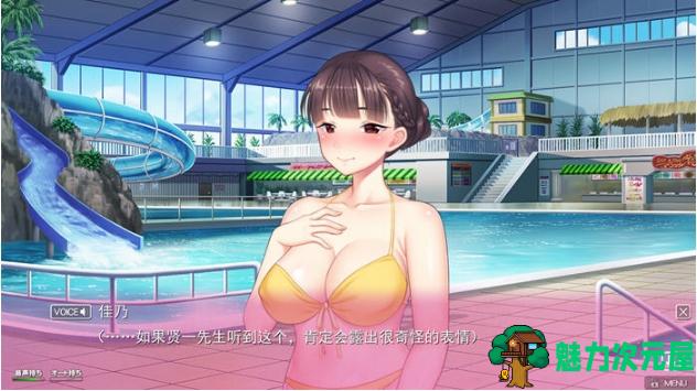 【PC/汉化版/3DLCs/ADV游戏4.66G】深夜拥抱着深爱 Ver1.0 汉化版+3DLCs+ADV游戏+4.66G