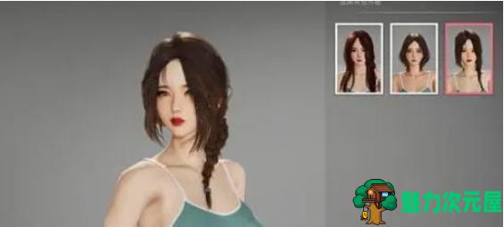 【PC/官中/模拟/SLG游戏/11.3G】隔壁的绝美房客 Ver1.3.19 STEAM官方中文版+模拟SLG游戏+11.3G-魅力次元屋