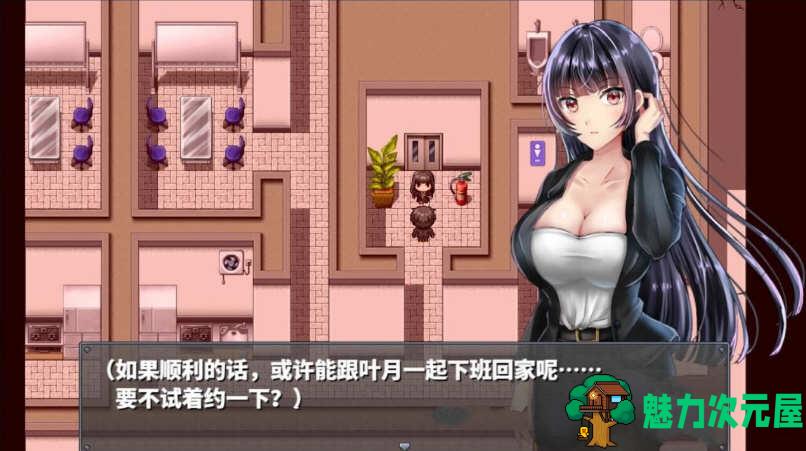 【安卓/PC/CG/中文/精品/RPG游戏/1.5G】直到成为我的女朋友为止 精修汉化 安卓+PC+全CG+精品神奇RPG游戏&补更+1.5G