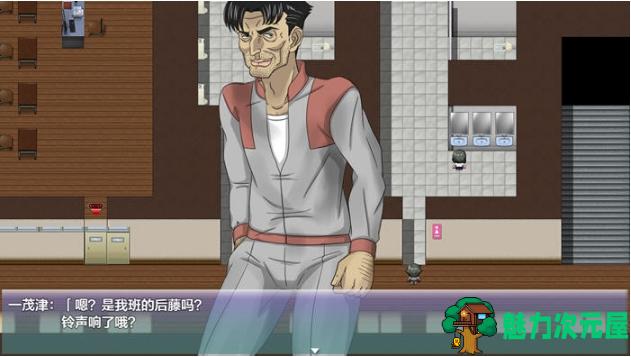【PC/安卓/汉化版/RPG游戏/4.75G】阳依的暑期辅导NTR Ver1.02 汉化版+PC+安卓+RPG游戏+4.75G