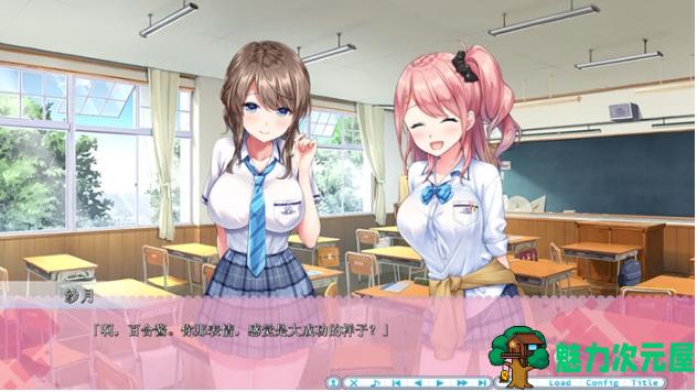 【PC/AI汉化版/ADV游戏/全CG/1.60G】アママネ2 Ver1.0 AI汉化版+ADV游戏+全CG+1.60G