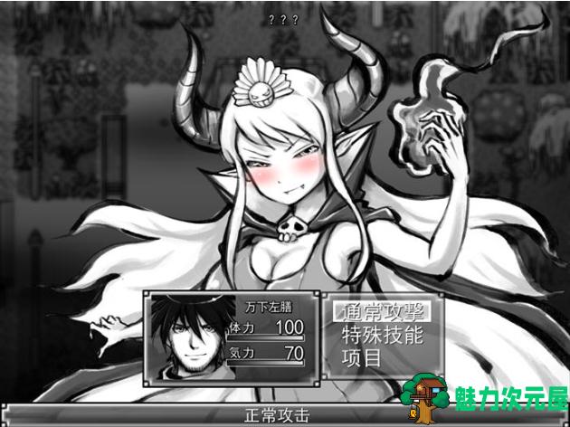 【PC/机翻/汉化版/RPG游戏/2.3G】新派时代剧RPG(MANGEII -令和终极版) Ver2.0+机翻汉化版+RPG游戏+2.3G