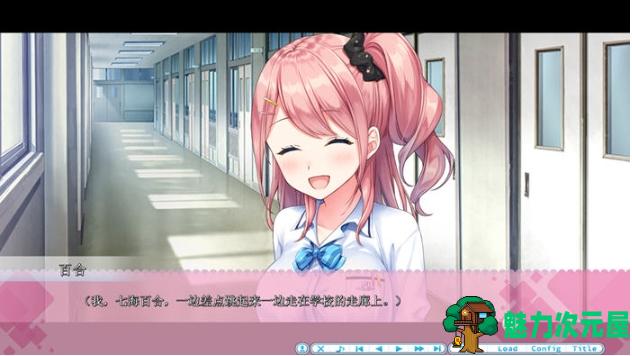 【PC/AI汉化版/ADV游戏/全CG/1.60G】アママネ2 Ver1.0 AI汉化版+ADV游戏+全CG+1.60G